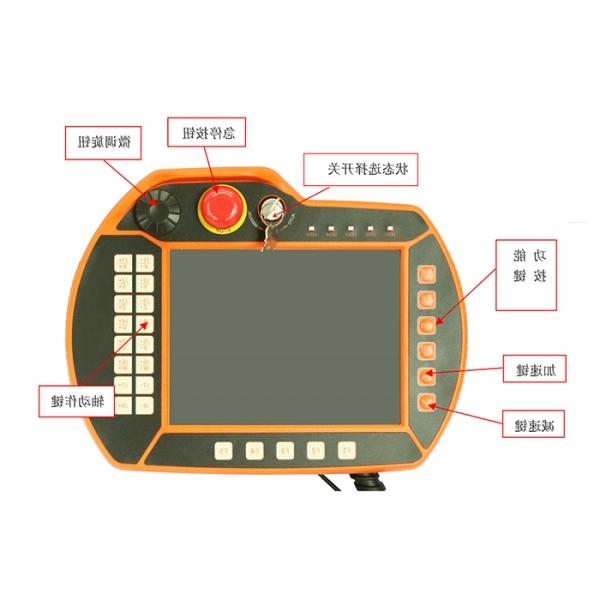 HuaCheng control System